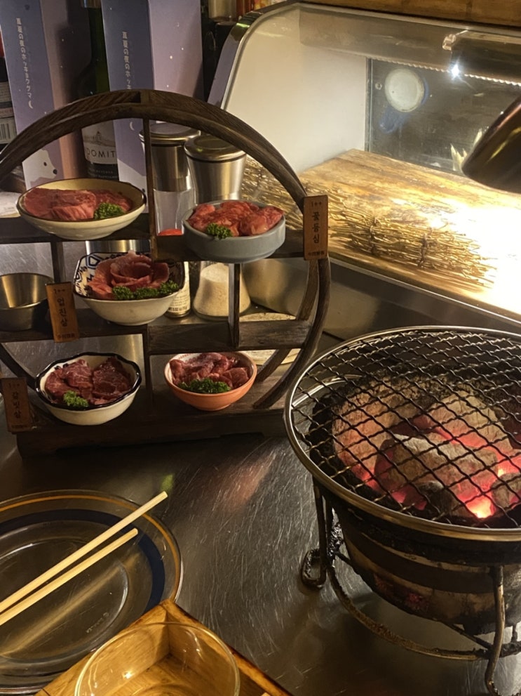  부산 광안리 오마카세 한우 맛집 우문현답