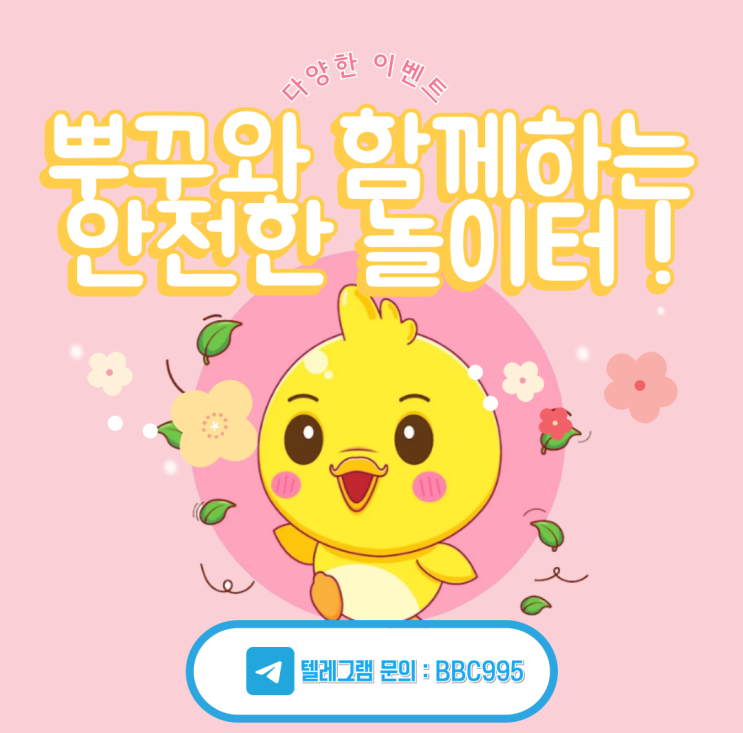12월 15일 <b>대한항공 삼성화재</b> V리그 남자 배구 분석 승부예측
