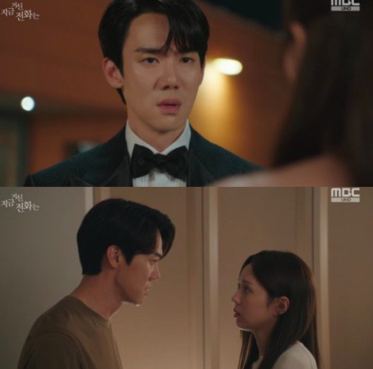"협박범 정체 나왔다"...'지금 거신 전화는' <b>유연석 채수빈</b>... 
