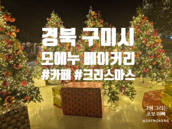 사진 3