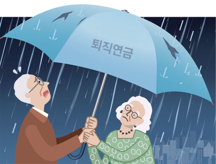허울뿐인 ‘3층 연금’… 탄핵정국 연금개혁마저 삐걱 허울뿐인 ‘3층 연금’… 탄핵정국 연금개혁마저 삐걱