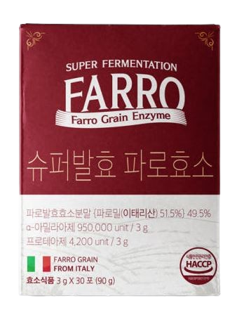  슈퍼발효 파로효소 이탈리아 엠머밀 고역가 3g 30포
