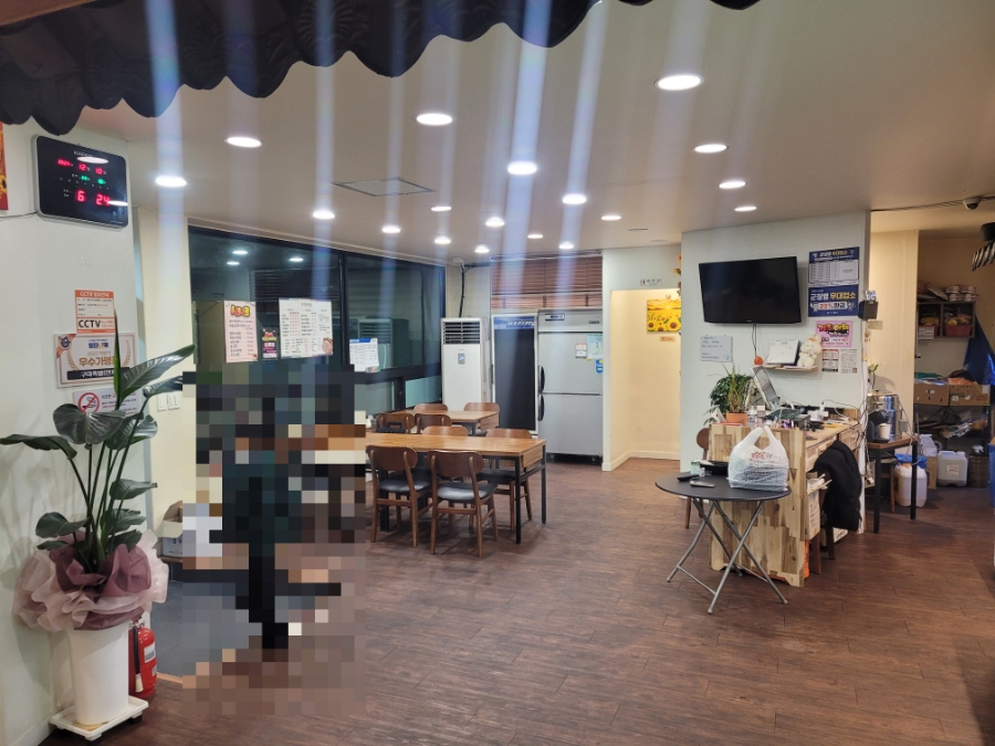 구마족발 사진 2