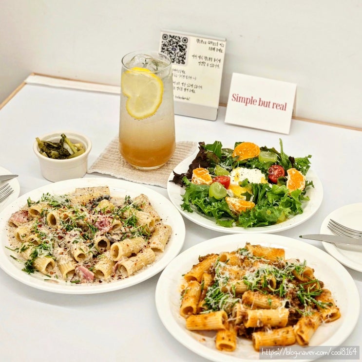  경주 황리단길 브런치맛집, 로컬 농산물 깔끔담백 수제소스 파스타 맛집, 오늘을담다
