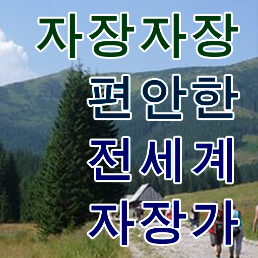 아동음악심리상담사전문학원 , 혼자서 독학으로 아동음악심리상담사 합격한 후기 알아볼게요
