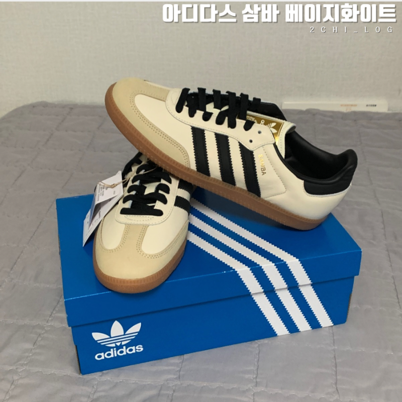 신상 아디다스 삼바 OG 크림 화이트 코어 블랙(ID0478) 265mm 후기
