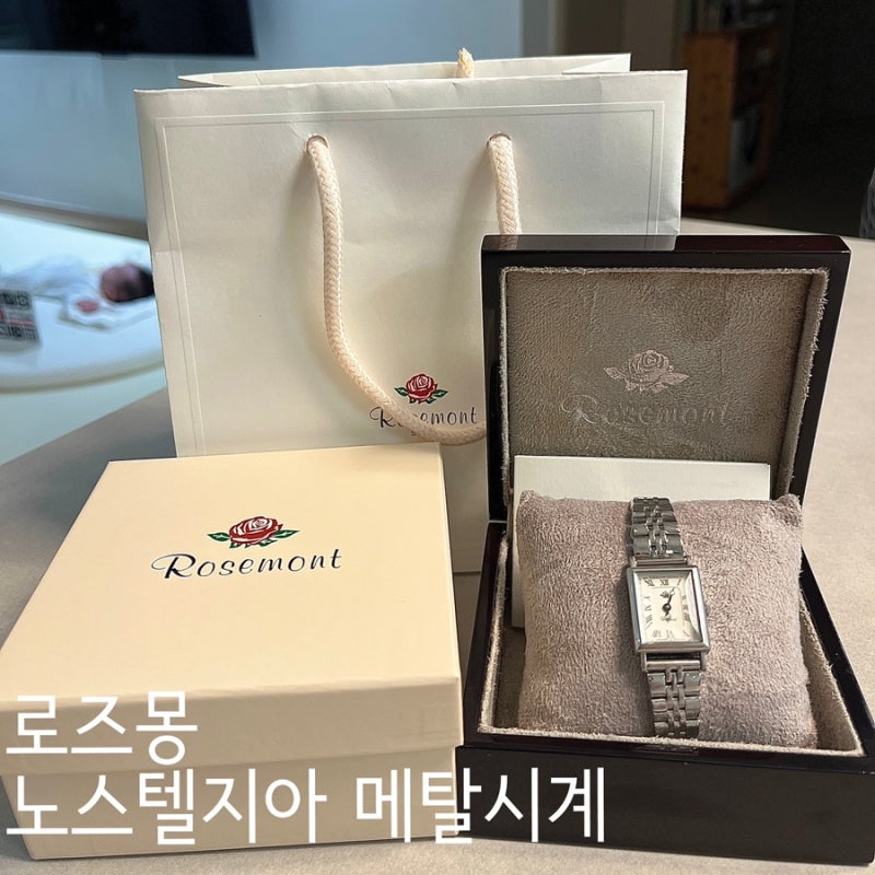로즈몽 여성시계_노스텔지아 메탈시계 (NS-012SVR-MT6) 후기