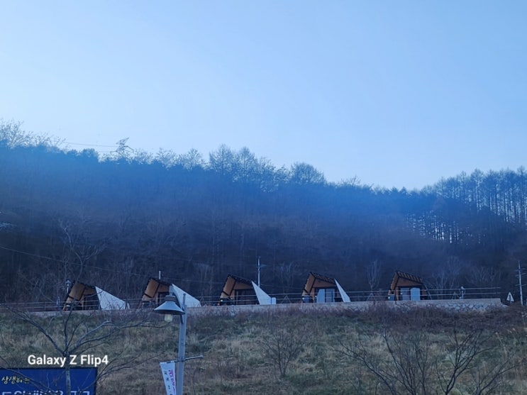 강원도여행-하이원<b>추추</b>파크-큐브빌