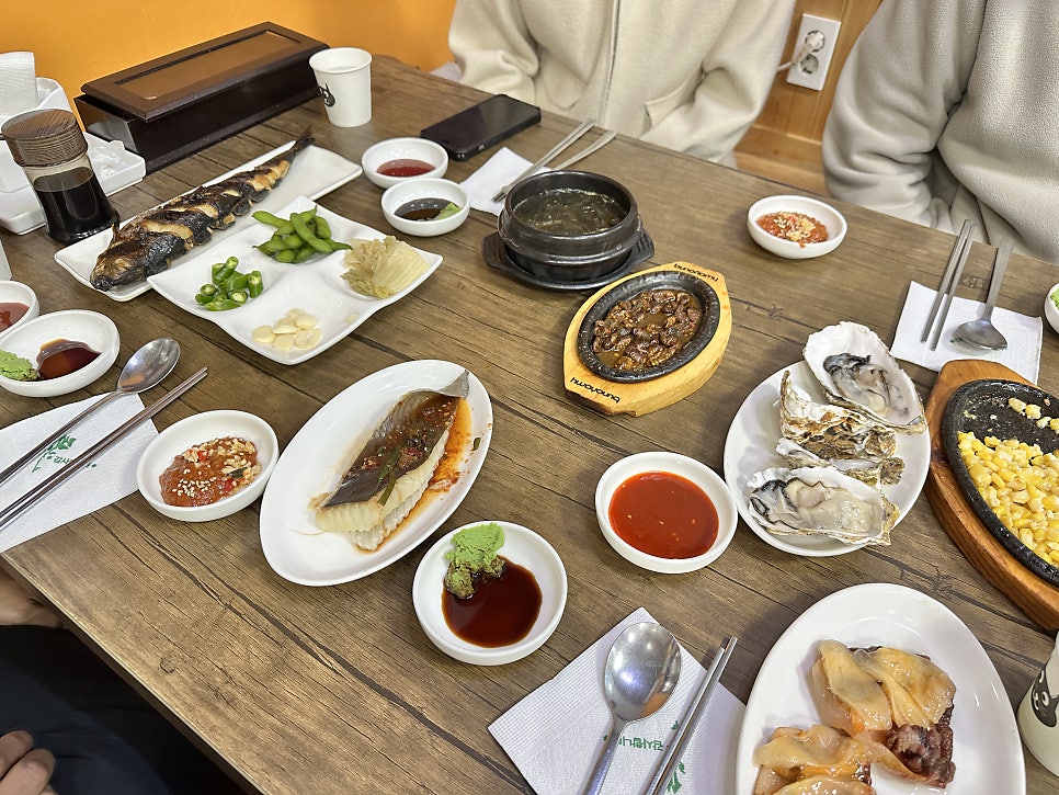 청정해 사진 5