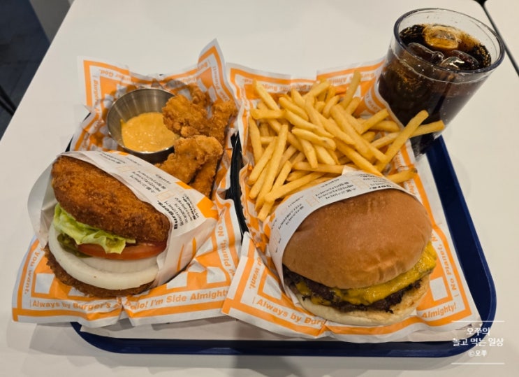  [수원 성균관대역 맛집] 버거스올마이티 수원성균관대점 / 올치즈 버거 더블, 놀라지마 새우 버거 추천