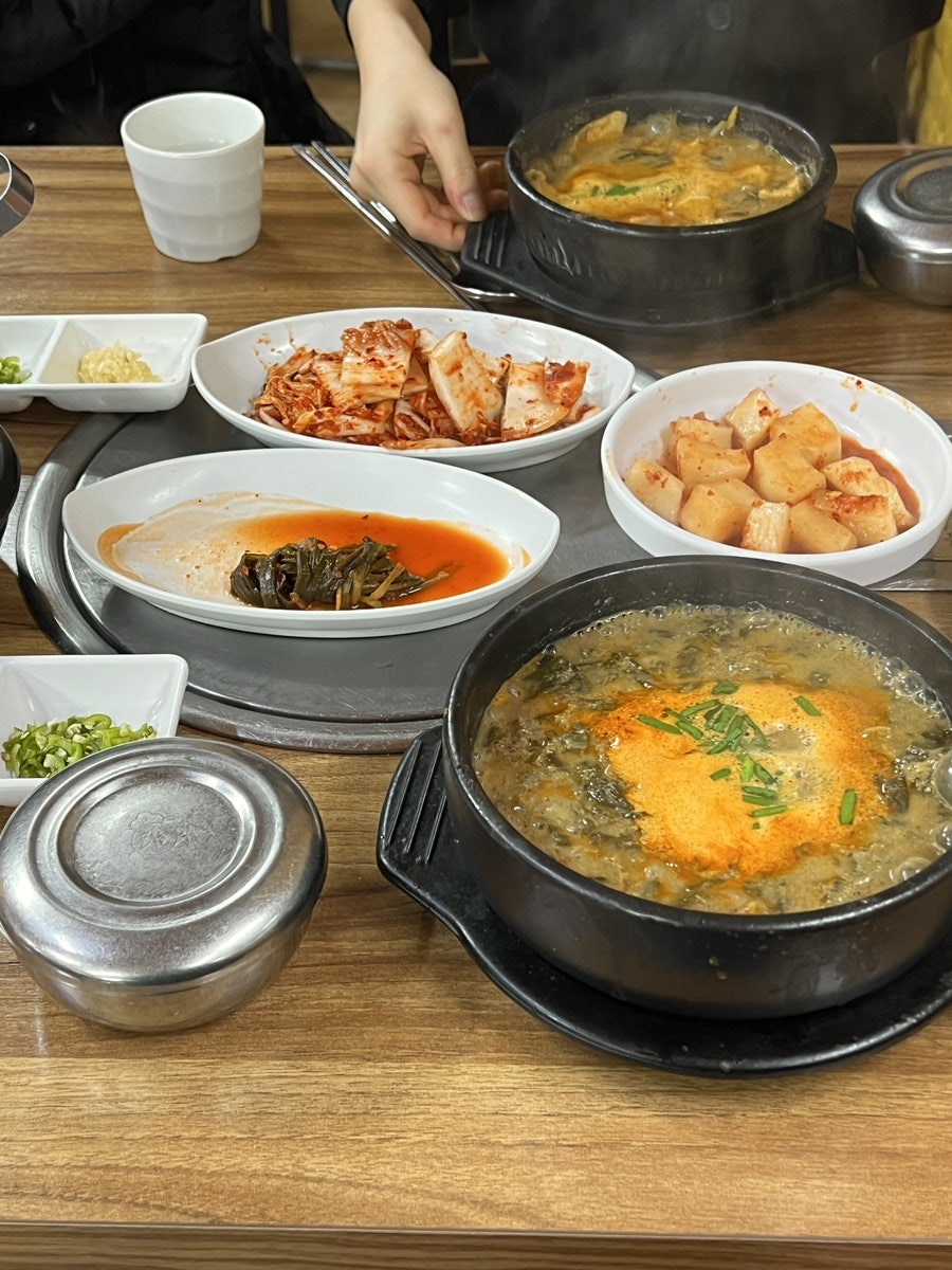 전통미꾸라지마을 사진 1