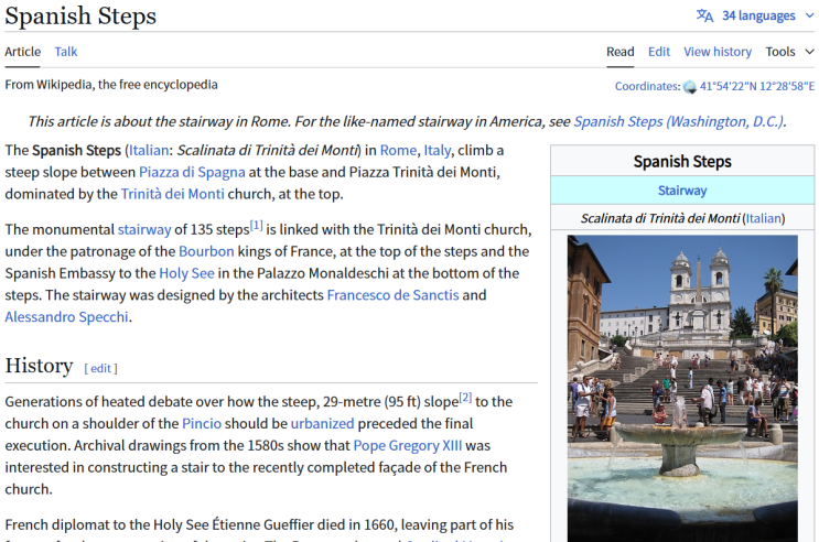  Spanish Steps 스페인 계단