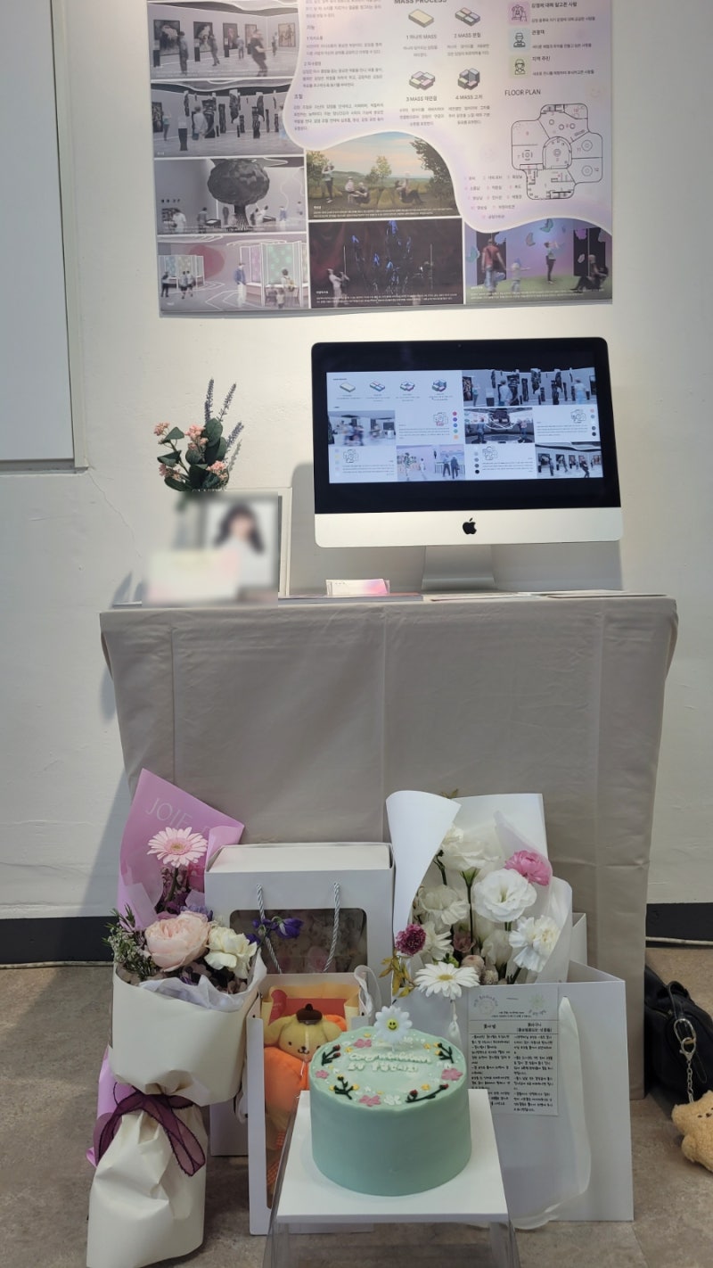 미뤄두었던 일상 이야기 - (2) : 네이버 블로그