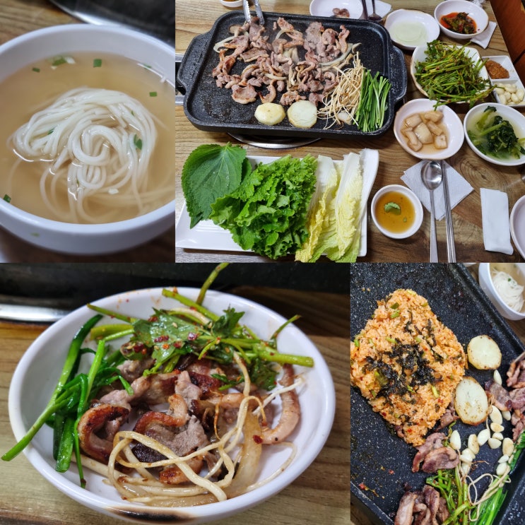  아차산역 맛집 오리고기가 맛있는 아차산 유황오리 ft. 등산 후 가기 좋은 식당