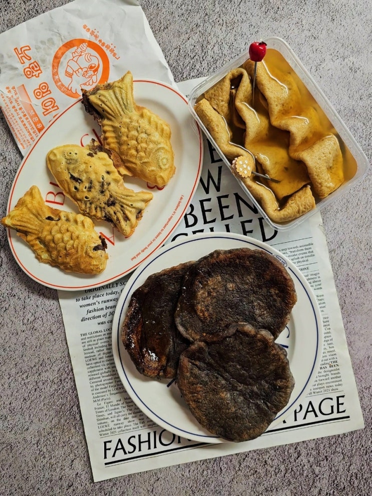 붕어빵 씨앗호떡 꼬치어묵 길거리간식 칼로리 양재역 한티역 가격 붕어빵 씨앗호떡 꼬치어묵 길거리간식 칼로리 양재역 한티역 가격