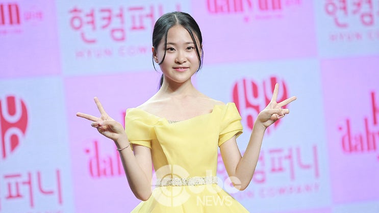 김다현과 팬들 연말 훈훈함 더해…12월 활약은? [네티즌... 