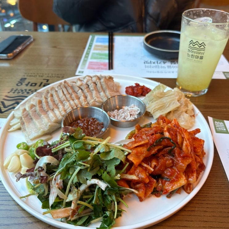  용인 맛집 술집 느린마을양조장 용인명지대점 ( 연말 연시 단체 모임 룸 식당 추천 )