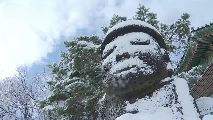 <b>전국</b> 오늘 날씨 주말 찬바람 종일 추워요 충청 호남 <b>눈</b> 비... 