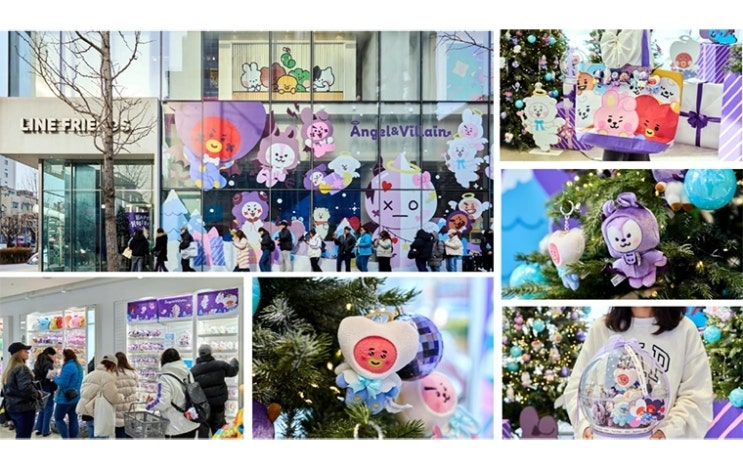  피플게이트 : IPX(구 라인프렌즈) 'BT21', '엔젤 앤 빌런(Angel & Villain)' 글로벌 캠페인