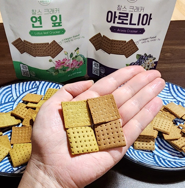  단백칩 비건과자 찰스크래커 연잎 아로니아 취향저격이네