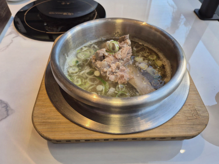  친구와 특별한 저녁은 함돈에서! [배곧맛집]