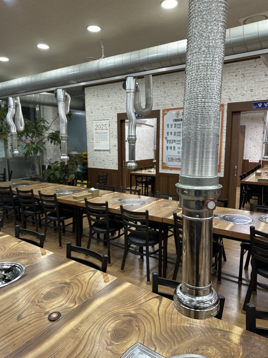 지리산뚱돼지 사진 2