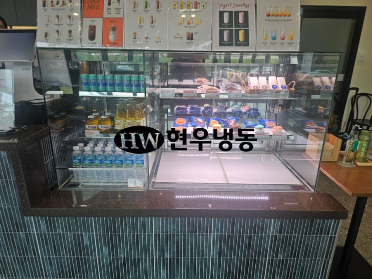 울산 쇼케이스 수리 제과쇼케이스 콤프레샤,드라이어 교체수리 대건쇼케이스 울산 쇼케이스 수리 제과쇼케이스 콤프레샤,드라이어 교체수리 대건쇼케이스