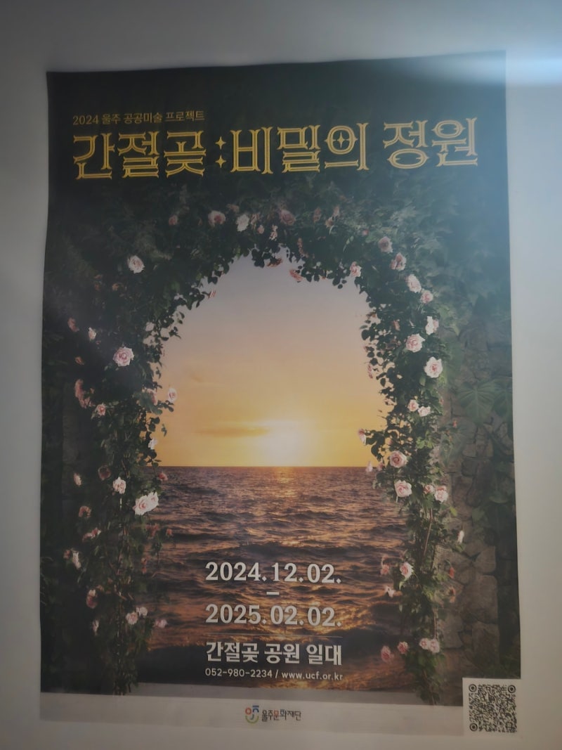 사진 1