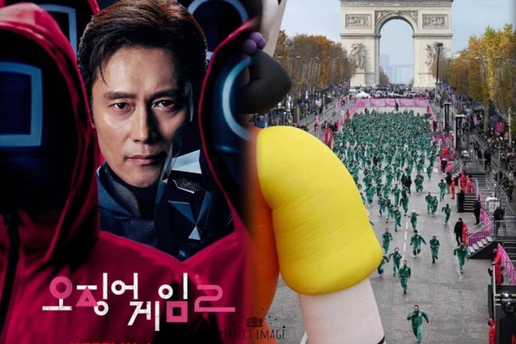 오징어게임2 미쳐버린 넷플릭스 홍보 스케일 (+핑크가드가 극한직업인 이유)