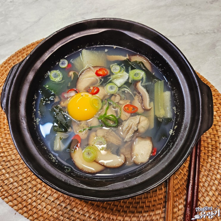  미역 굴국밥 레시피 깔끔 굴세척 무 굴국 끓이는법