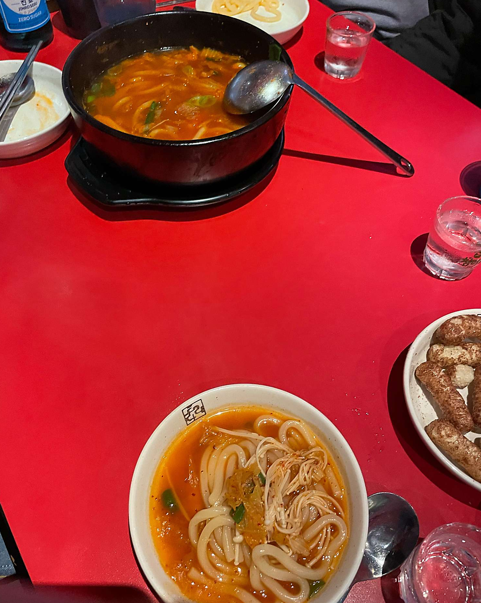 투다리 와동점 사진 5