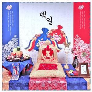 전통 돌상대여 백일상대여 무료한복 보료세트포함, 1개 구매 후기 리뷰 추천