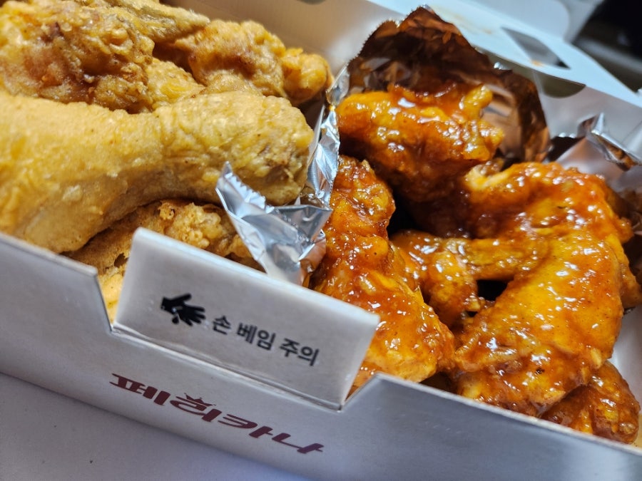 페리카나 은행나무점 사진 3