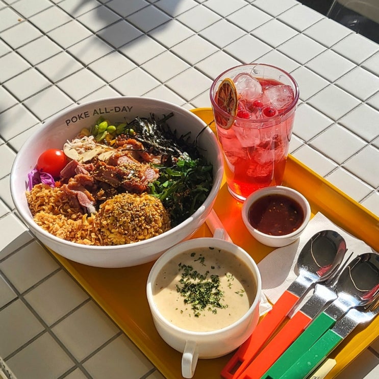  부산대 샐러드 찐 맛집 포케올데이 맛있게 다이어트하자