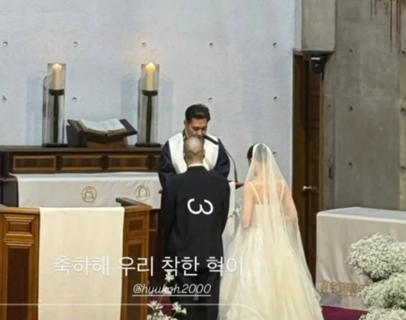 오혁♥황지민 비공개 결혼식 내부 사진 공개…코드쿤스트 "우리 착한 혁이"