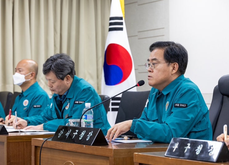 탄핵정국에 따른 <b>민생안정</b><b>대책</b> <b>긴급</b> 확대간부회의