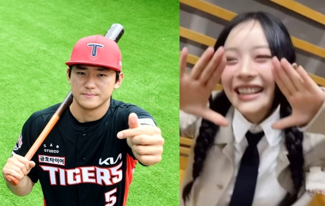 뉴진스 하니 국적 나이 프로필 기아 김도영에게 감사