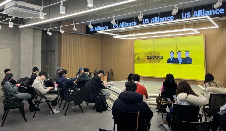  비트코인을 계속 모아가야 하는 이유