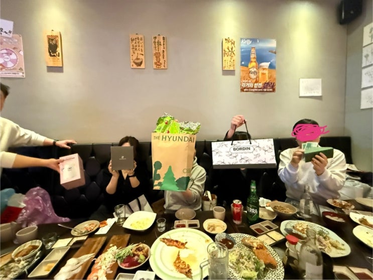  [식도락 일상] 여의도 보글보글  서울깍두기 정육점 소울한우 참치와스시호우 에르메스 선물