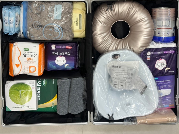  [임신36주] 세브란스 균검사, 얼렁뚱땅 유도분만 날짜 잡다..!!  | 미루던 신생아빨래 끝 | 세브란스 출산가방 싸기