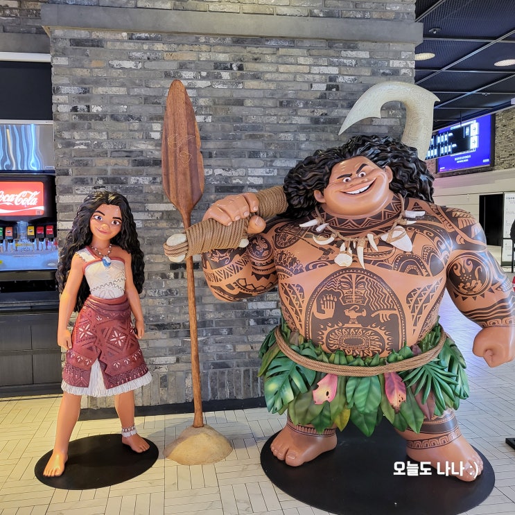  삼송 메가박스 아침 주차는 어디에?! 모아나2 후기 :D