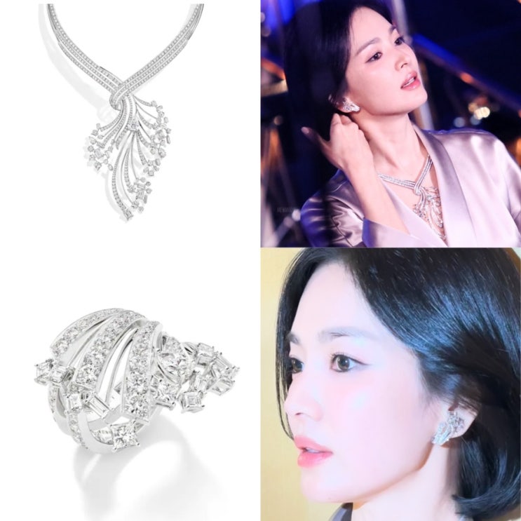  송혜교 쇼메 목걸이로 단숨에 세련된 이미지 완성
