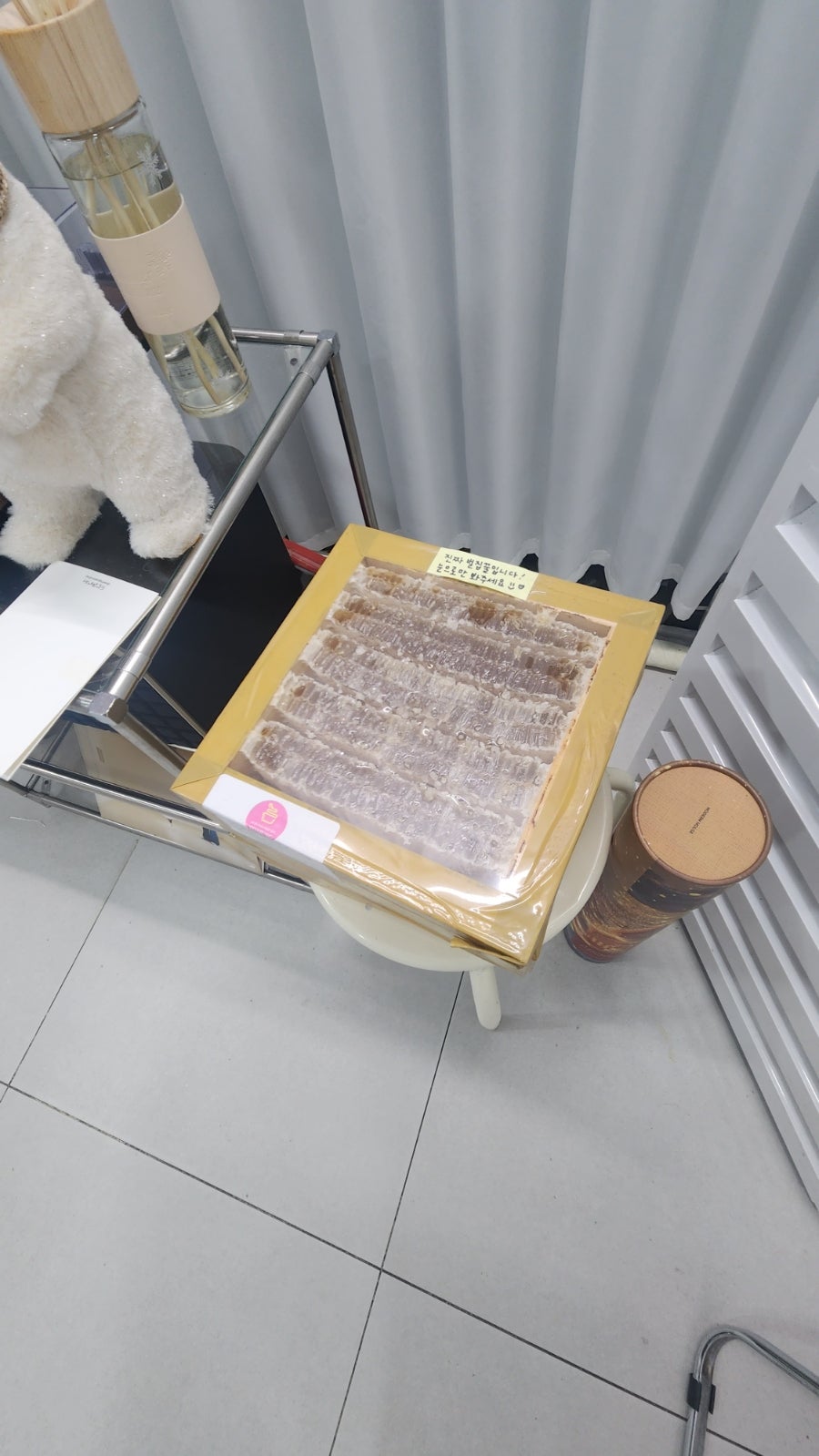 요거트아이스크림의정석 남악점 사진 3