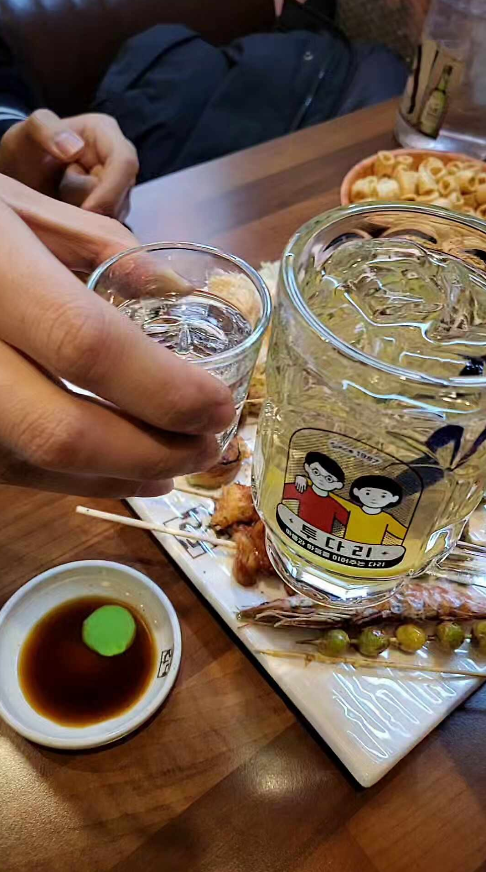투다리 와동점 사진 2