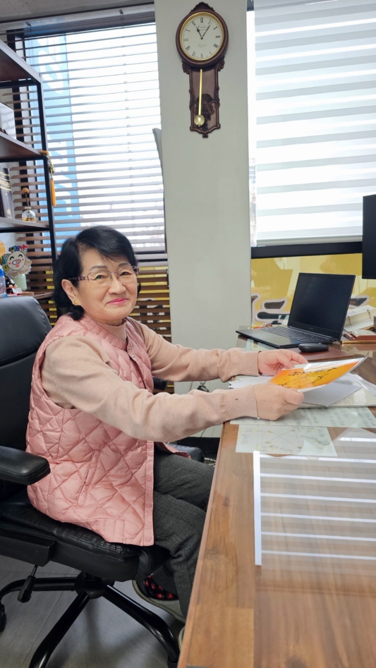  [인천] 검암동사주 잘 보는 서원철학원! 인생 첫 사주 후기