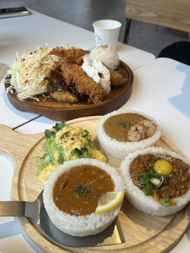  송리단길 소코아ㅣ정갈한 카레 맛있는 맛집