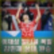 이재성 2골 김민재 코리안더비 멀티골 폭발. 마인츠 뮌헨 2-1 승리.