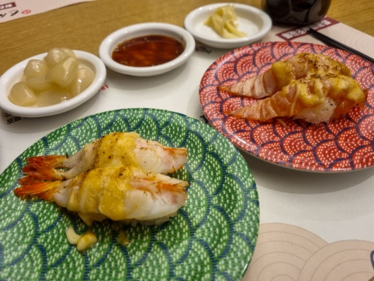  여의도역초밥 스시아지 직장인 점심으로 여의도회전초밥 맛집