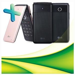 [A급 공신폰 공부폰 학생폰 효도폰 중고폰 공기계] LG-Y110 LG폴더 인터넷이 안되는 폴더폰