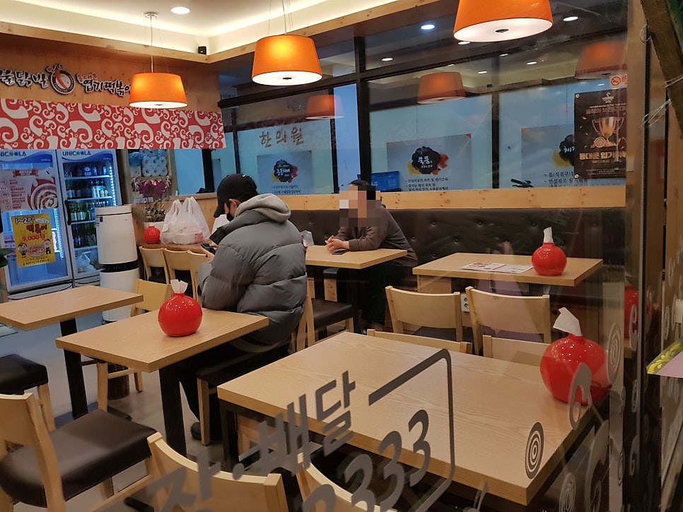 동대문엽기떡볶이 인천강화점 사진 2